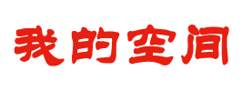 龙子湖区新闻网